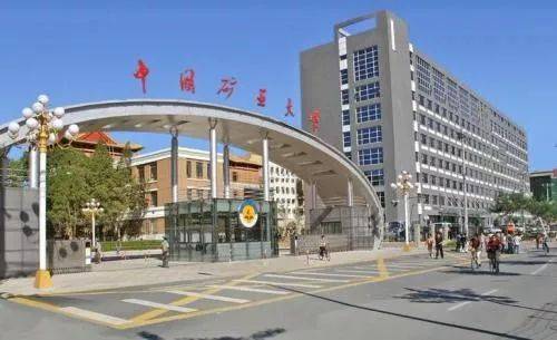 2020中国矿业大学(北京)云南省各专业录取分数线及位次