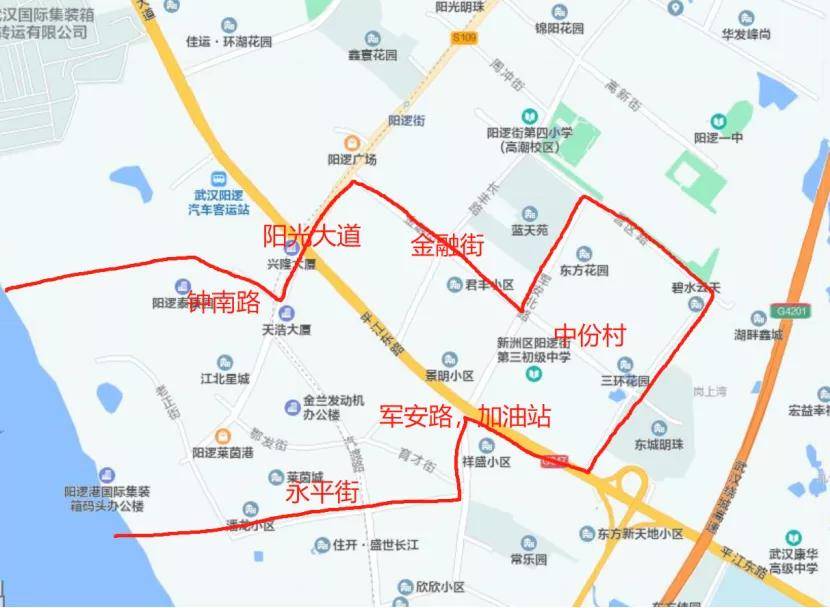 图文详解阳逻街小学对口小区一小五小