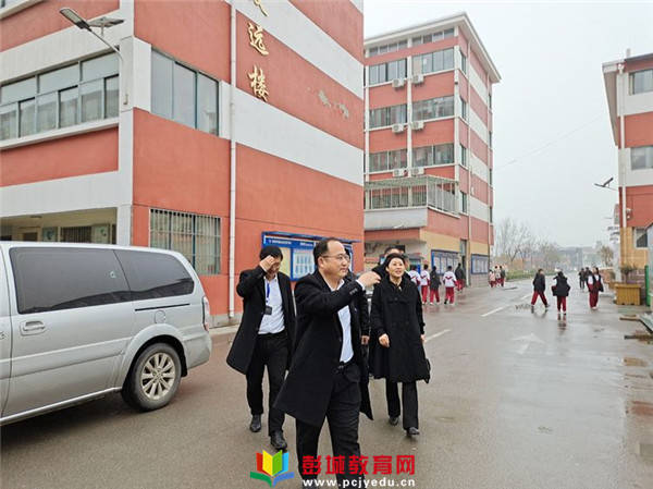 徐州市铜山区新星学校迎接2020年区教育局年审检查