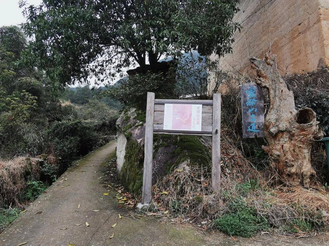 云和四大名山 没有人能拒绝的"灵漈山"_武岱峰