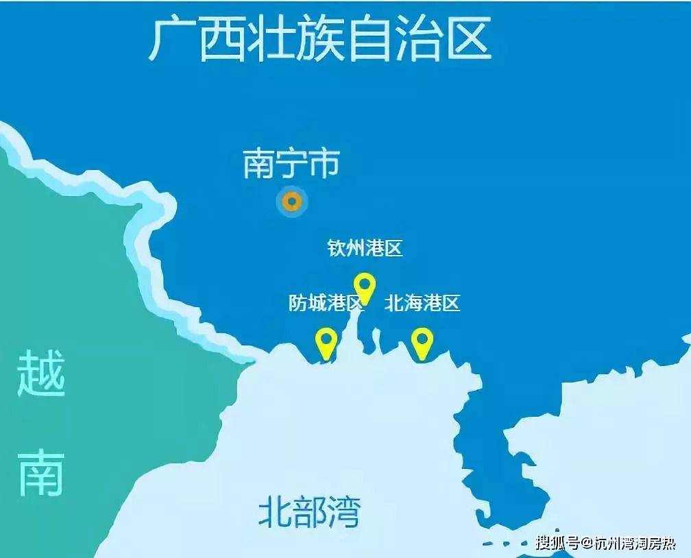 泛北部湾经济合作区,大湄公河次区域,中越"两廊一圈",泛珠三角经济区