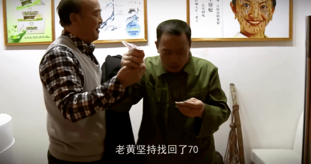 《最后的棒棒》影评:9.6分好片的男主角走了,但无人问津