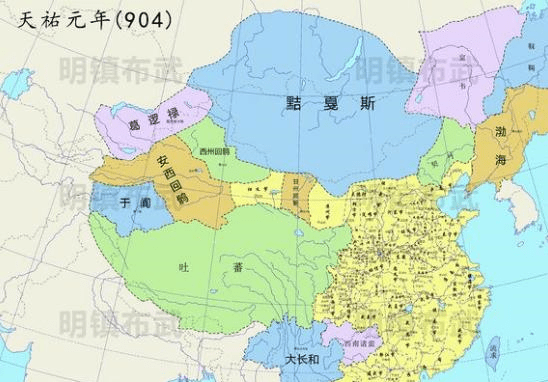 7张地图,了解五代十国的历史变迁