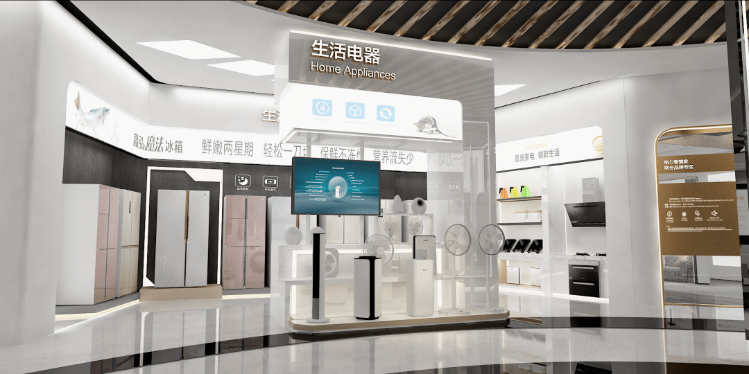 格力电器上海科技展厅如何实现wifi6全覆盖
