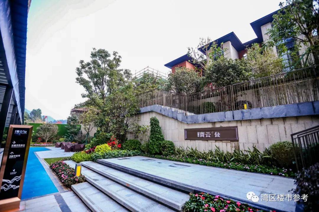 2021中山【海伦堡青云台】怎么样?到底值不值得买?优缺点分析!
