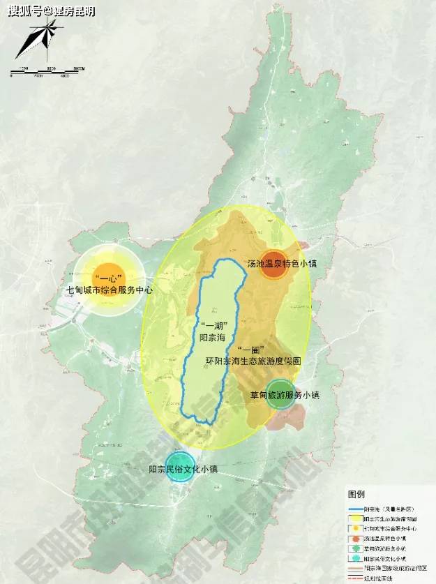 一心,一圈,三镇的发展格局,一湖即阳宗海,一心即七甸集中发展片区,一