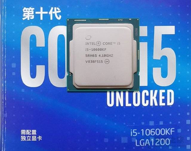 主打游戏十代i510600kf搭配rtx2060电脑组装机配置单及价格