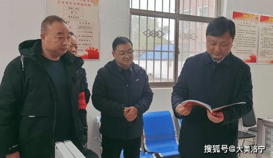 洛宁县委副书记县长周东柯督导全国文明城市创建工作