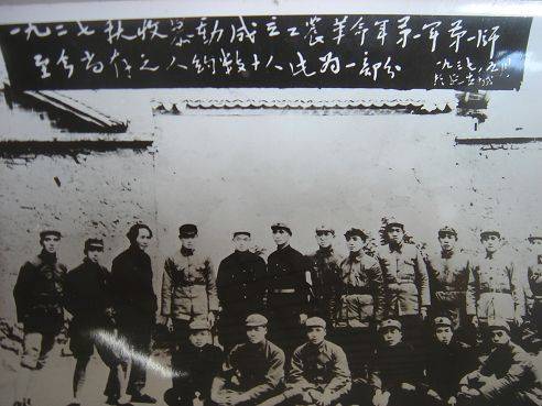 1950年毛主席亲自下达追捕令从速逮捕罗克绍怎么回事