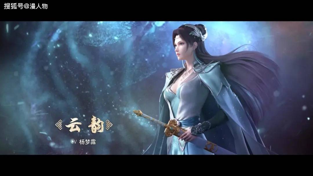 原创斗破苍穹4:有人对美杜莎模型失望,网友:珍惜吧,模型要改了