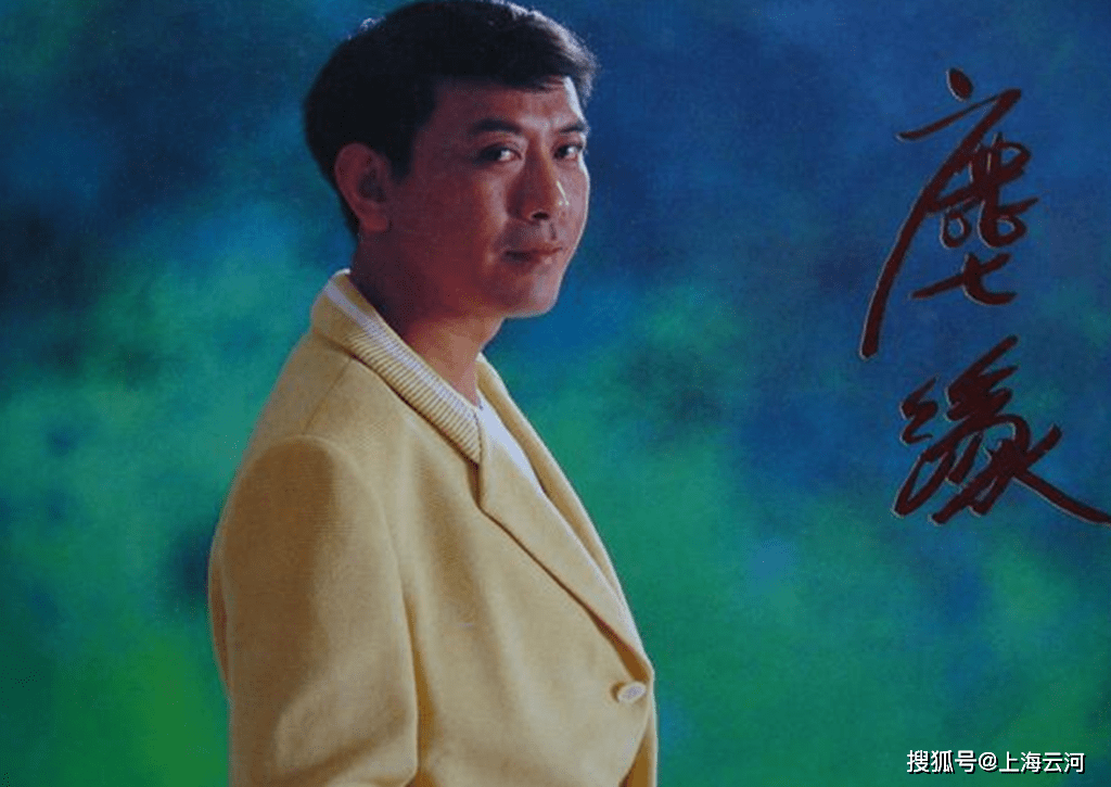 只有桂花香暗飘过_罗文