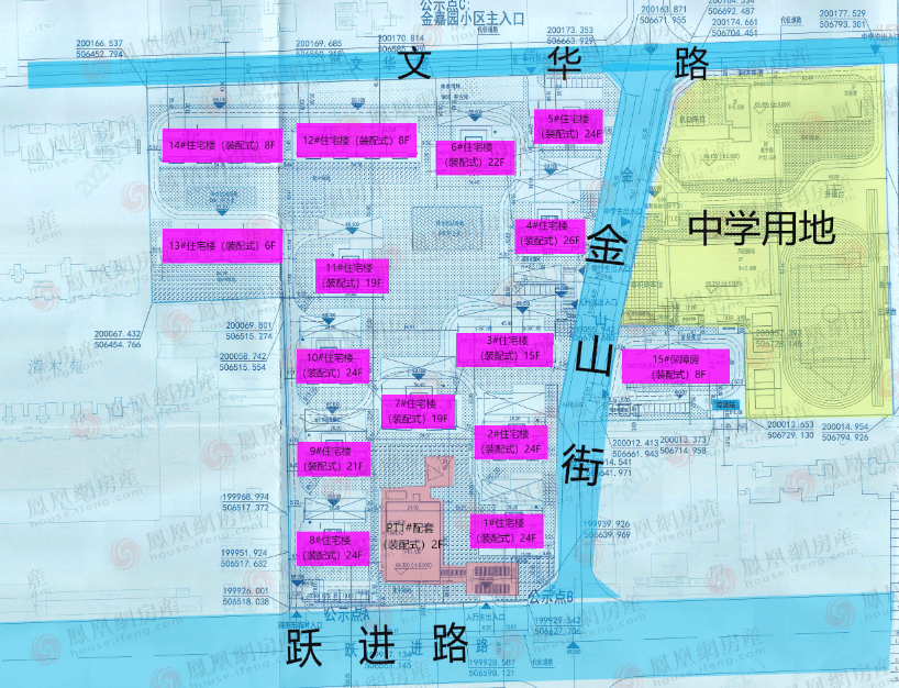 西兆通中村改造项目规划公示 拟建13栋住宅