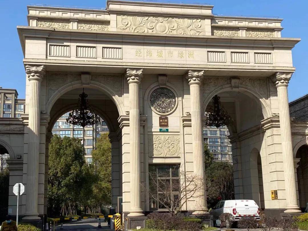 经纬学府阳光家园地铁旁学府门庭实景社区无需摇号附一房一价表