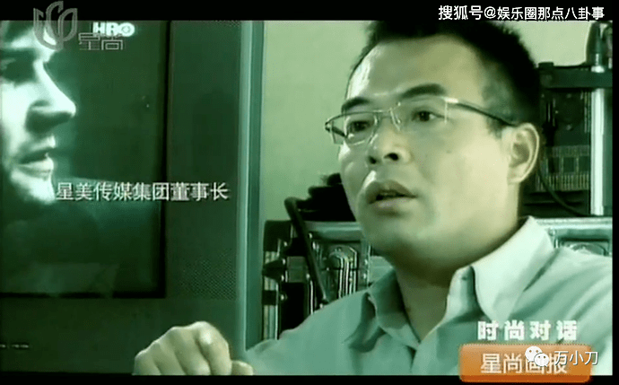 覃宏有个哥哥叫覃辉,当时正是北京"天上人间"的幕后老板.