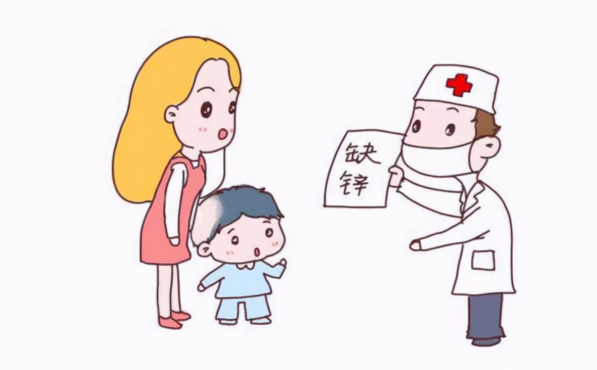 宝宝严重缺锌的四个症状,告诉你宝宝缺锌怎么办