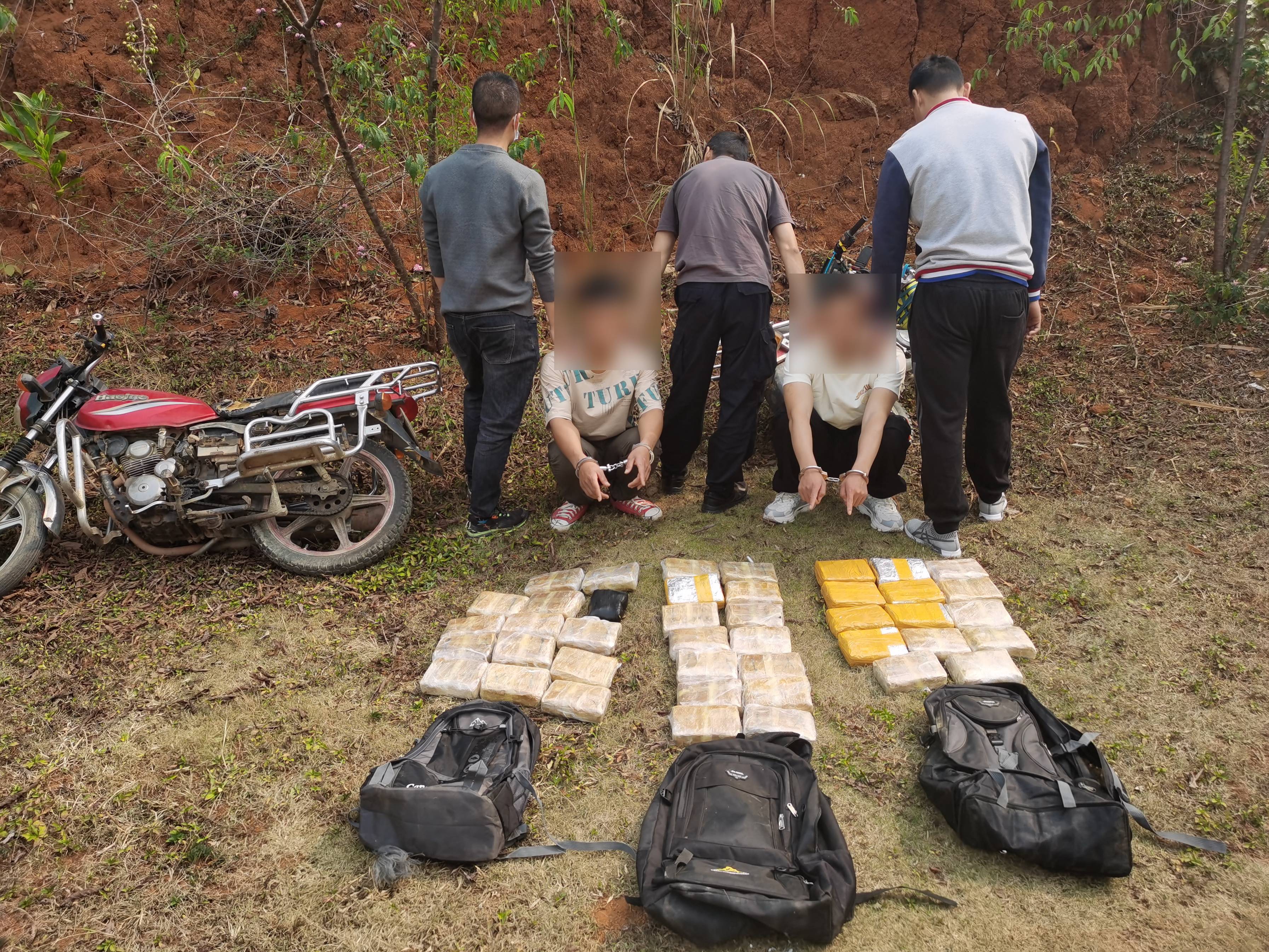 不可能!云南普洱边境管理支队破获特大运输毒品案 缴毒25.69公斤