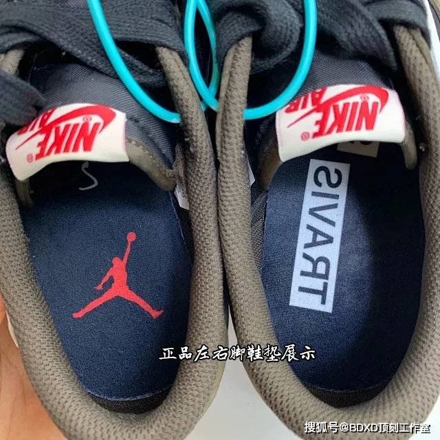 travis scott x air jordan 1 low 低帮倒钩-真假对比