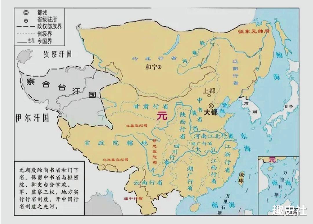 外族入侵建立元朝,再无中华文化?为何皇帝都自称是"中国皇帝"?