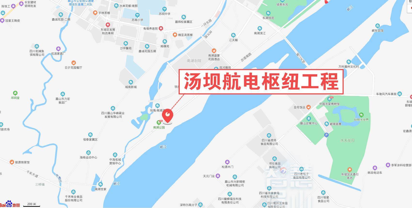 汤坝航电丨期待:岷江汤坝航电枢纽一号发电机组 五月底具备发电条件