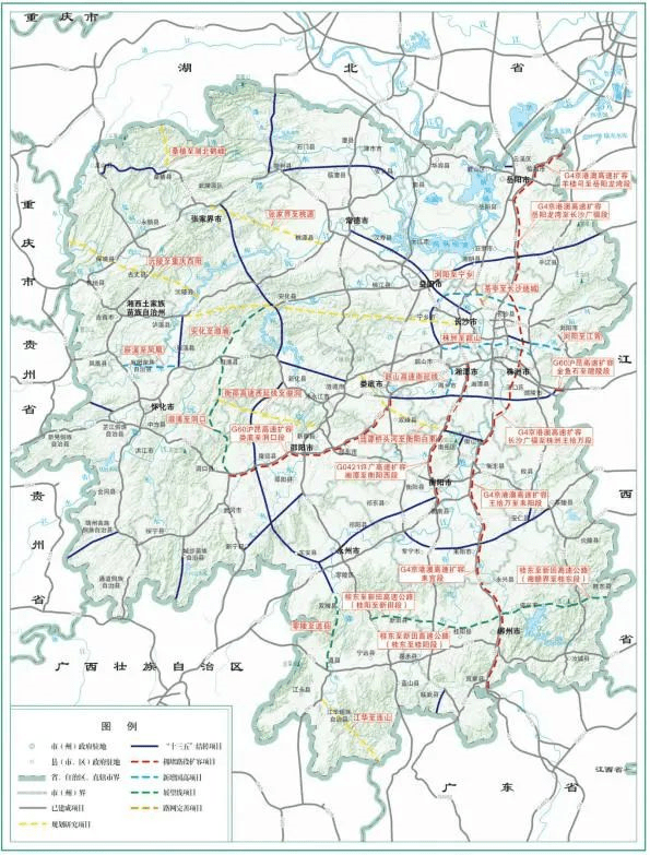 湖南省"十四五"高速公路规划示意图水运方面:1,打造"一江一湖四水"