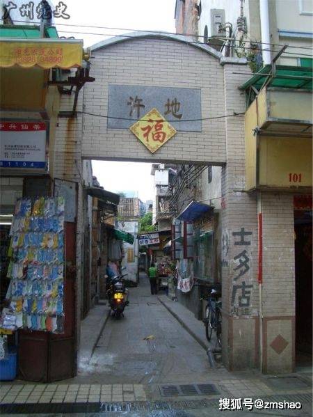 溯源高第街从书香门第到商业旺地