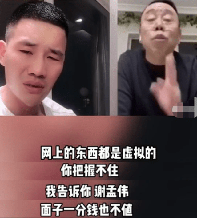 嘎子哥发文悼念奶奶张少华网友只要你别卖假酒她就在天有灵了