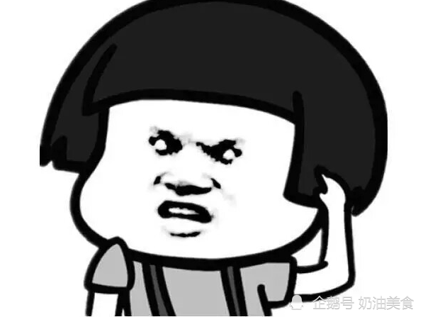 搞笑段子:今天房东让我把一年的房租都交了,不是刚交完吗?原来