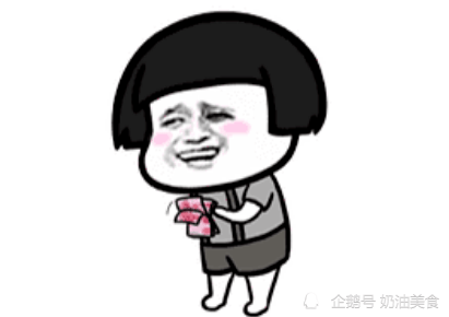 搞笑段子:在地摊吃了饭,我搜遍口袋没有钱,忘记自己换衣服了,于是
