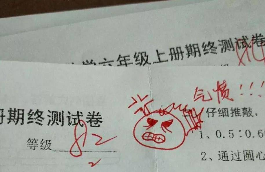95后老师批改试卷,独特方式获家长点赞,学生想不好好学习都难