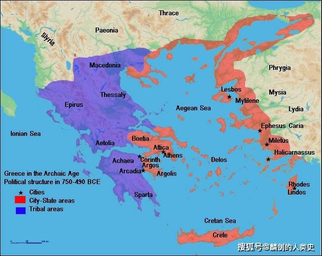 古希腊列国志伊庇鲁斯同盟二国王
