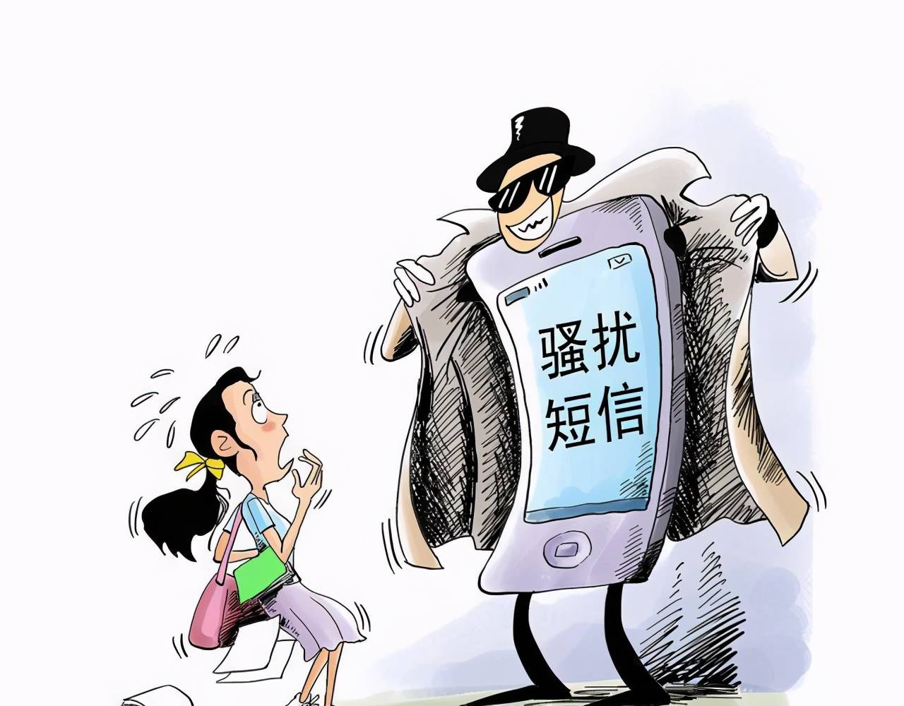 原创被诟病的"暴利行业",靠推送垃圾短信,有甚者年收入上亿