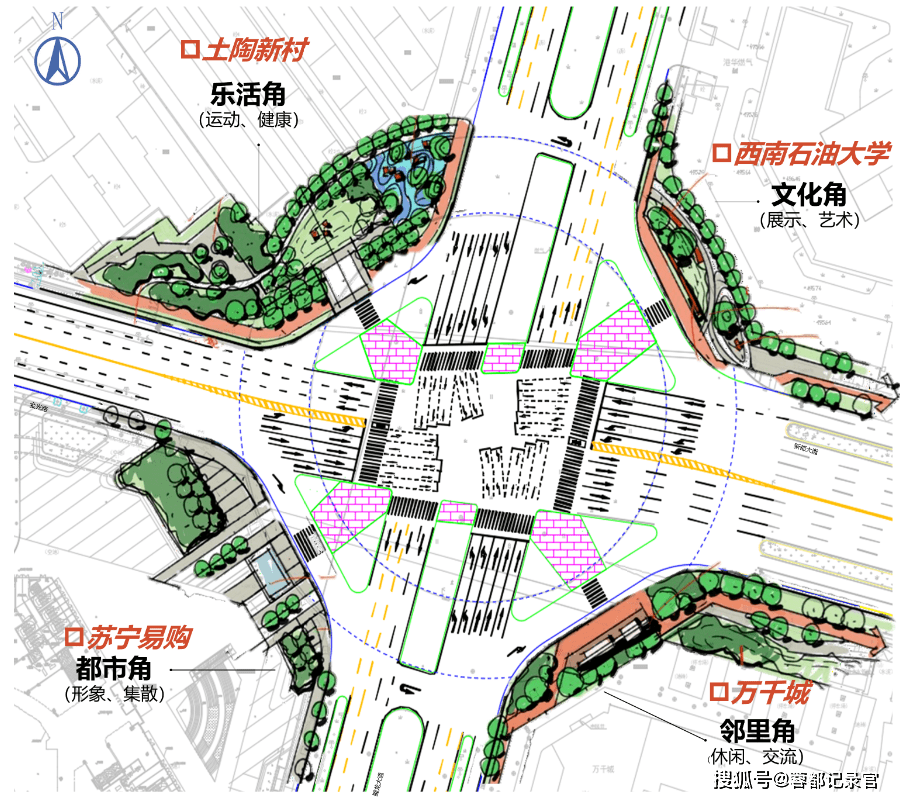 实拍新都地标—蜀龙大道转盘拆除进度,超美大型十字路口即将呈现