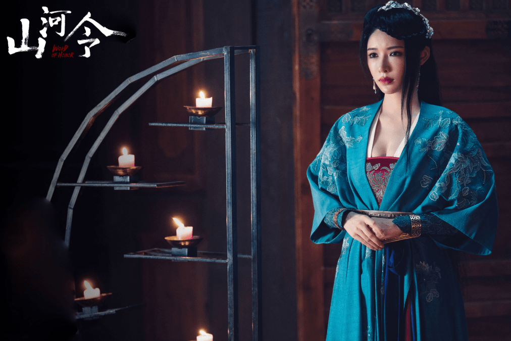 《山河令》蝎王为什么放过柳千巧?不是可怜她,而是在赌人心