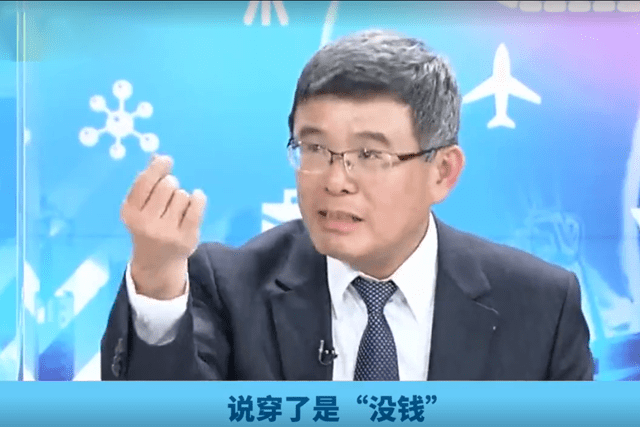 台湾"著名经济专家"吴嘉隆最近在一档电视节目上表示,大陆之所以抵制
