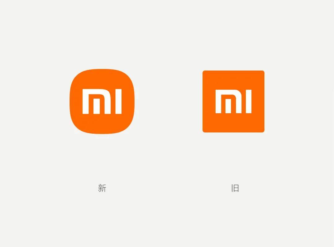 根据原研哉的介绍,小米新logo采用了alive(生命感)设计理念,具备"超