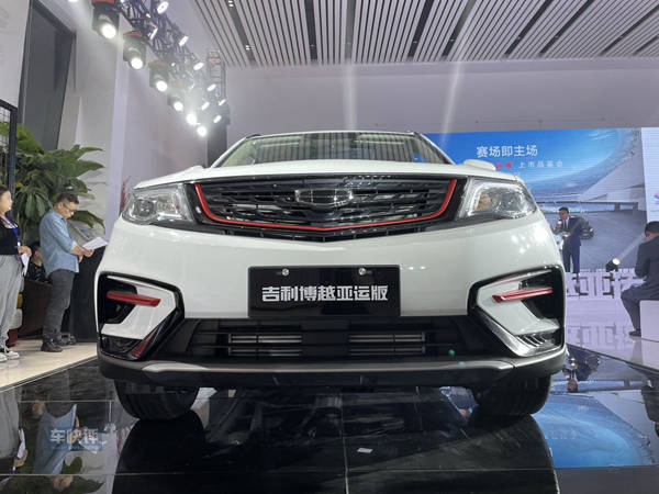 "三好suv"吉利博越再添新军:亚运版车型河南上市