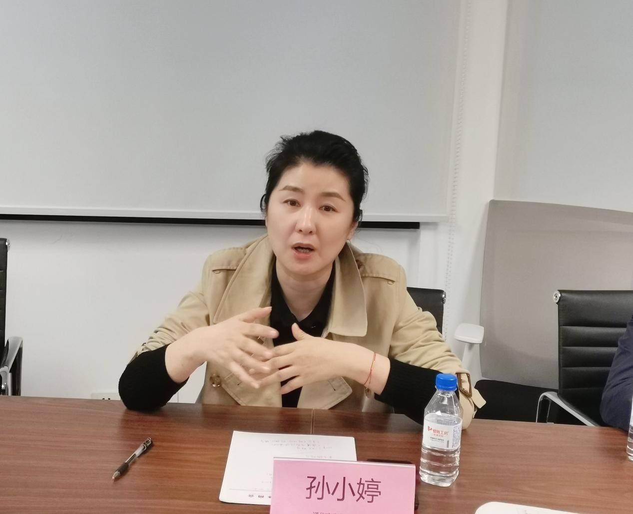 通化市商务局到访商会