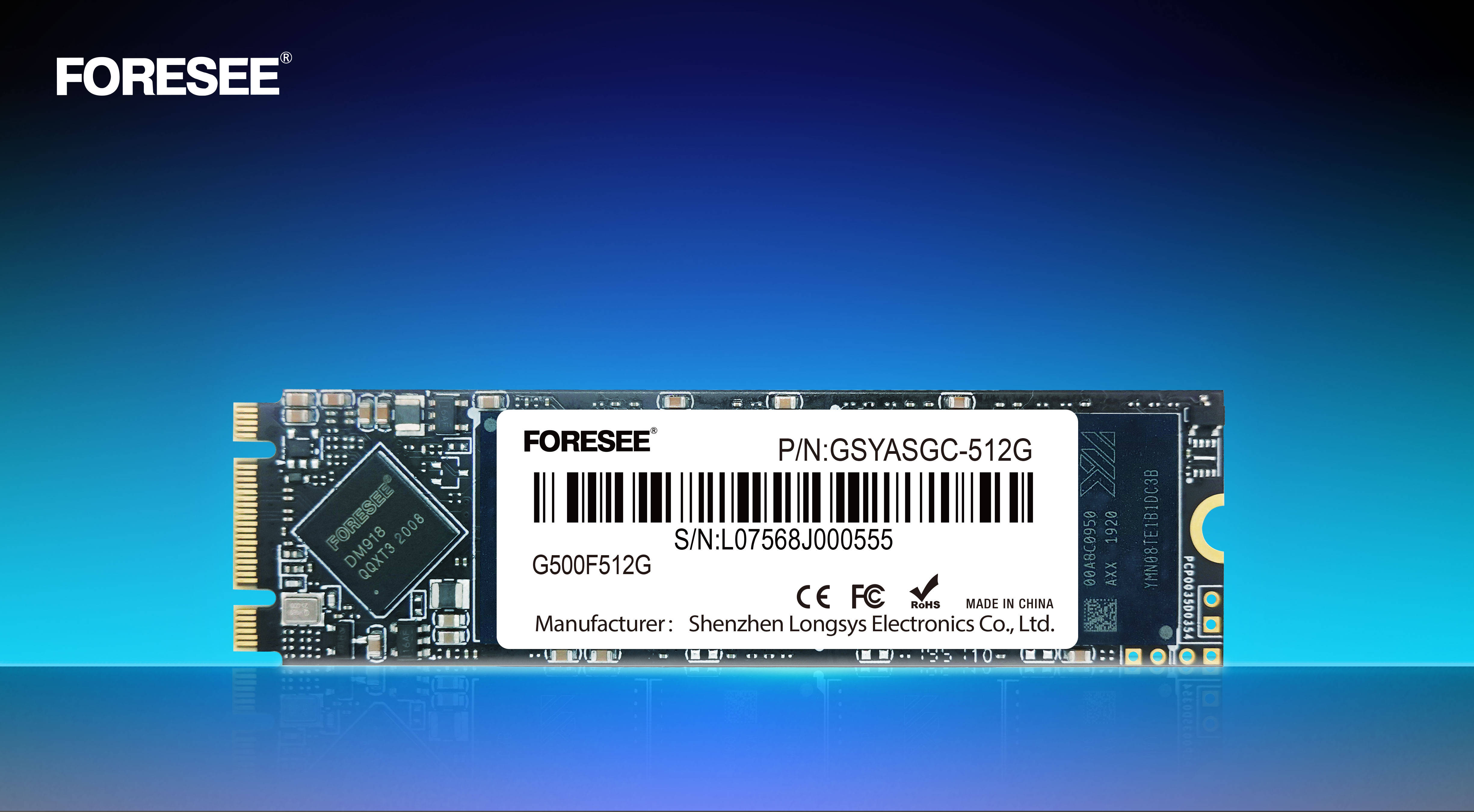 foresee "g"系列ssd再添主流平台互认证,聚焦国内pc市场