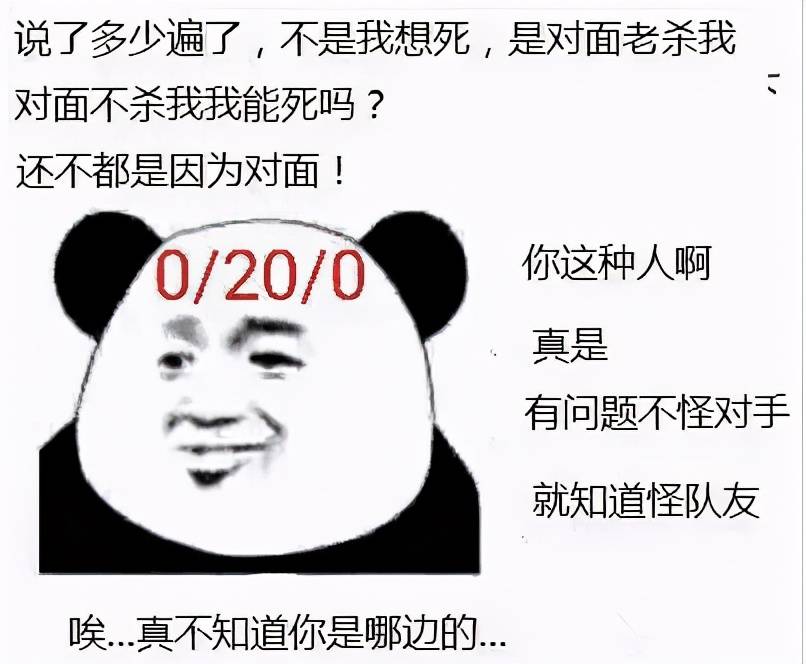 24小时都不够用!当代年轻人熬夜图鉴:抖音,timi,网抑云