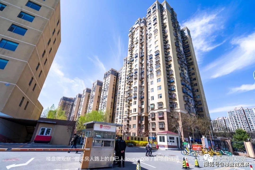 原创永定府距离铁路有多远呀赤裸永定府