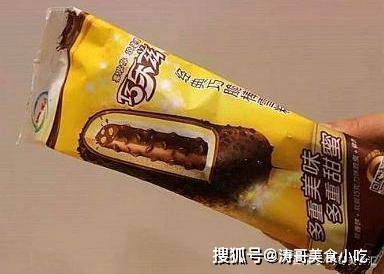 5,伊利巧乐兹和路雪这款冰激凌品牌产自英国,1993年开始在我国投产,其