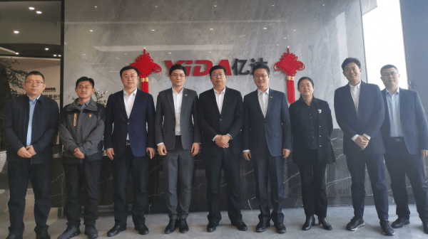 威海市环翠区区长邢海波一行到访亿达未来