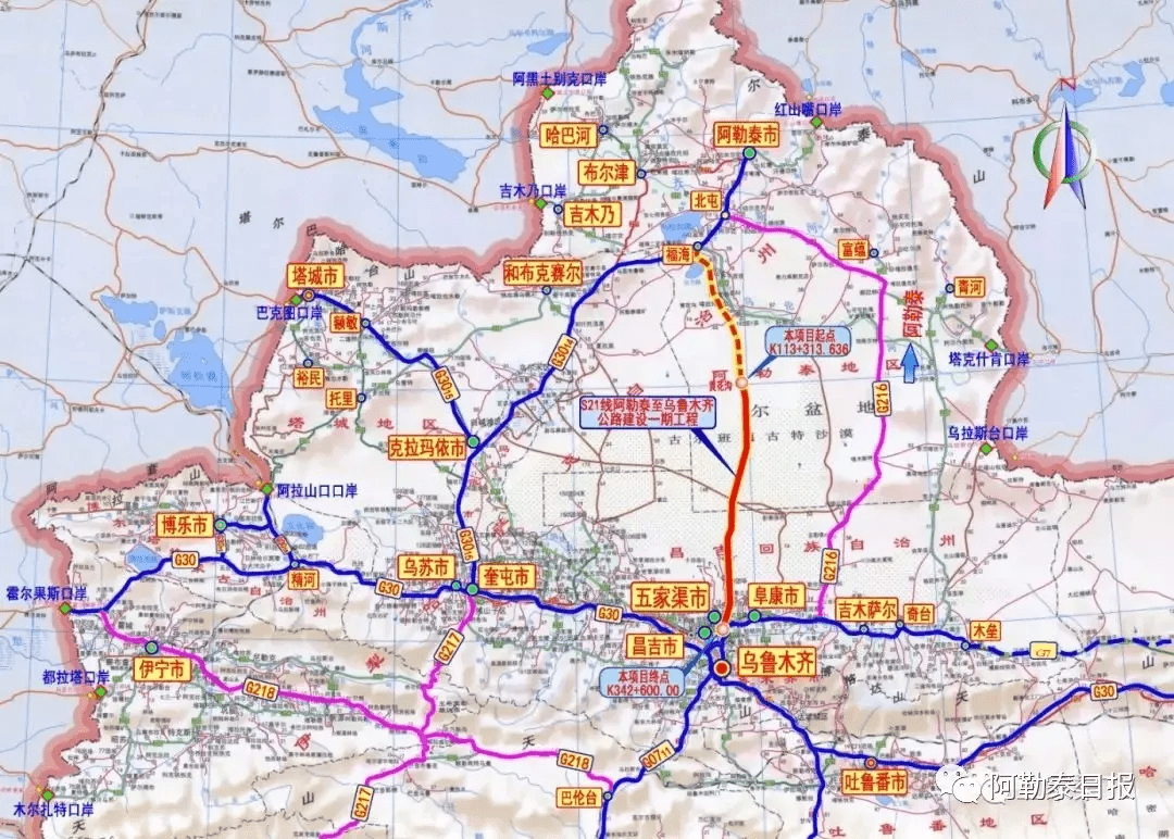五家渠市,昌吉州,乌鲁木齐市,终点位于乌鲁木齐市拟建的西绕城高速