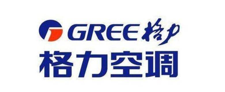 广杰环保集团正式走向品牌之路!_格力