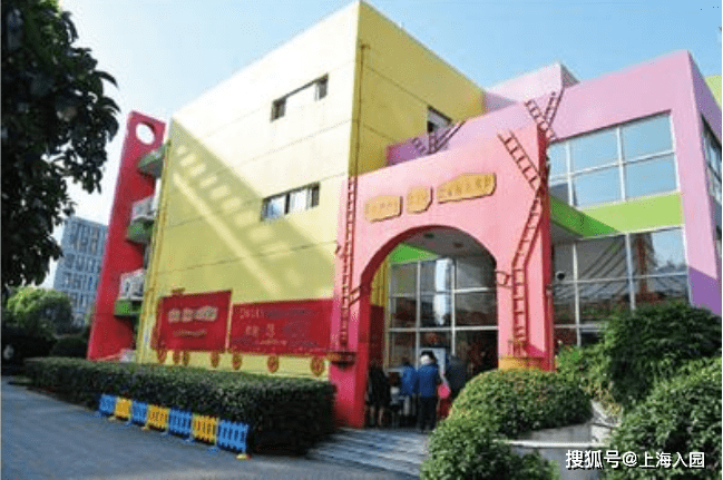 上海这所民办园每年报名都靠抢!入园面试难度大|胡姬港湾幼儿园