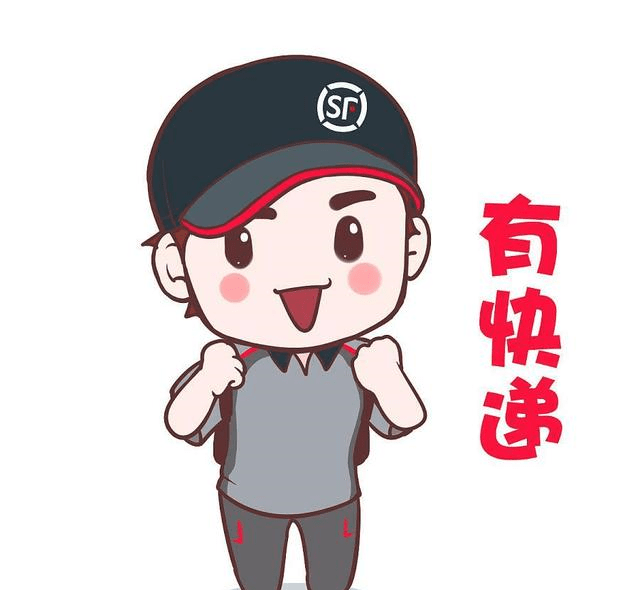原创老九搞笑系列4:面对快递奇葩名字,快递小哥学会了幽默