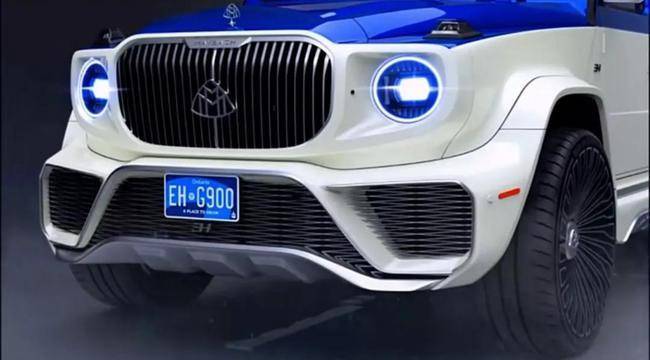 2021款"迈巴赫g900"特别版,外观奢华 类似吉普!