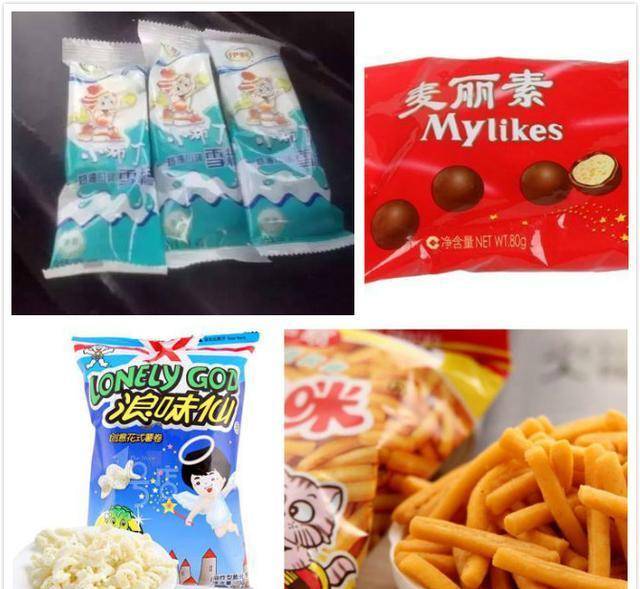 80后儿时经典零食:最爱倒数第三张,最后一张不记得名字了