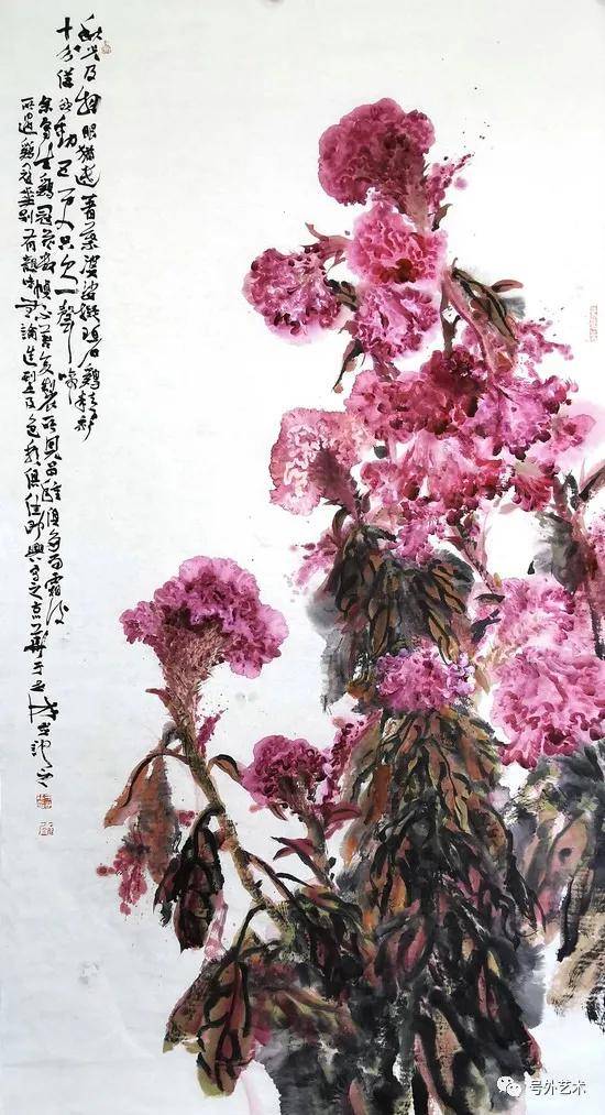 中国民主建国会会员,首都博物馆画院花鸟画创作室画家,于世林大写意