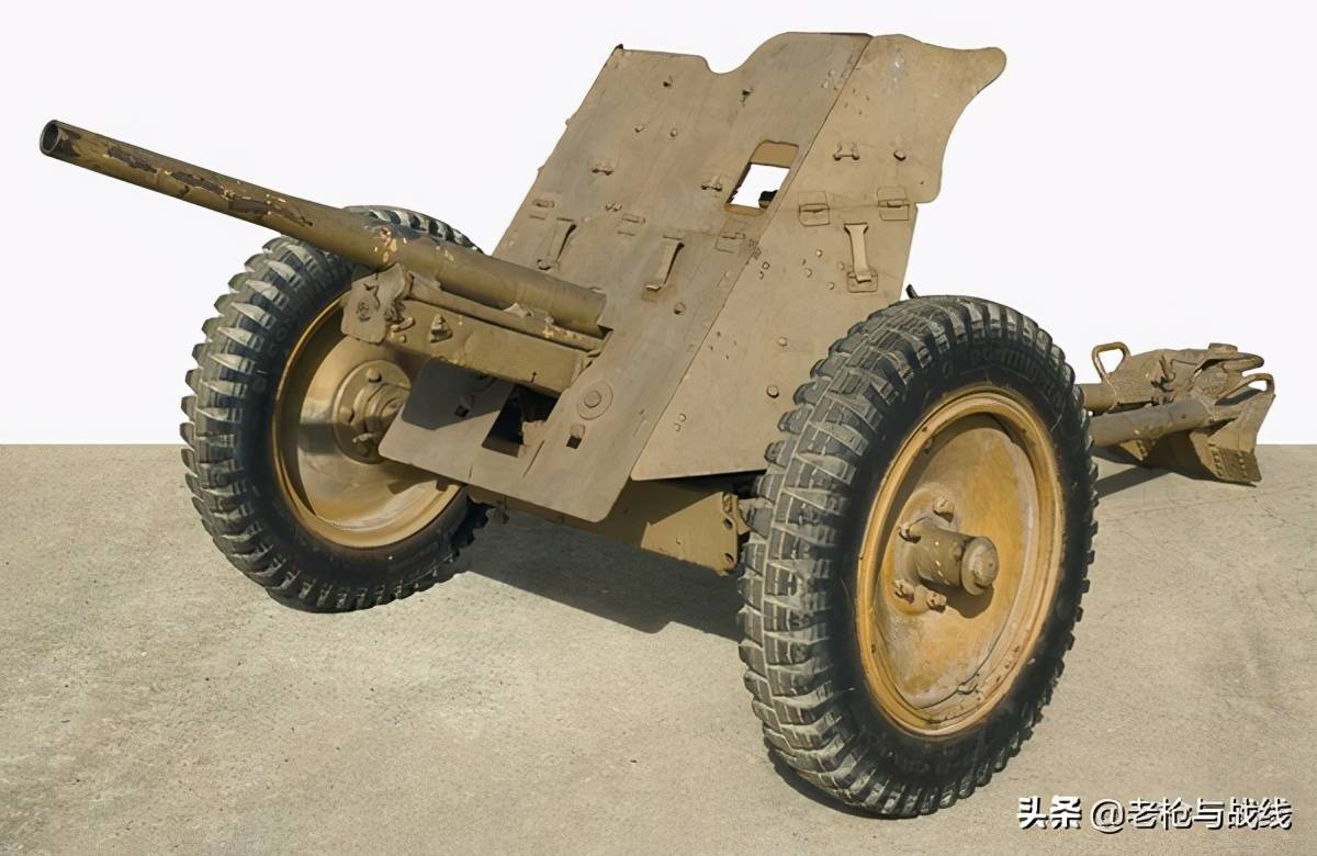 3.7 cm pak 35/36